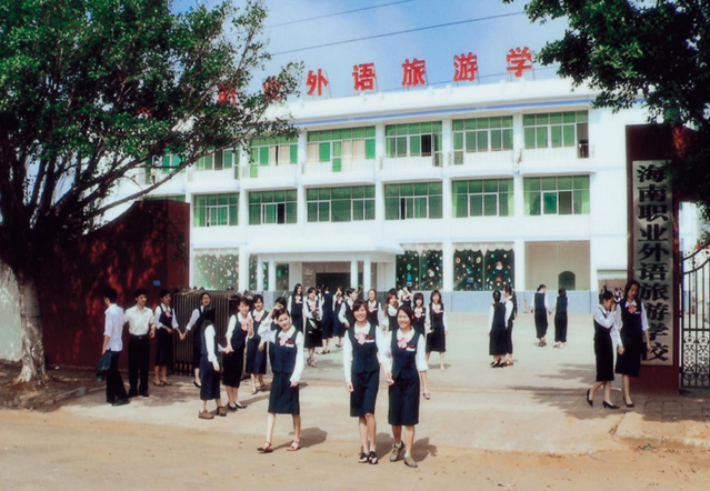 12年前学校门口