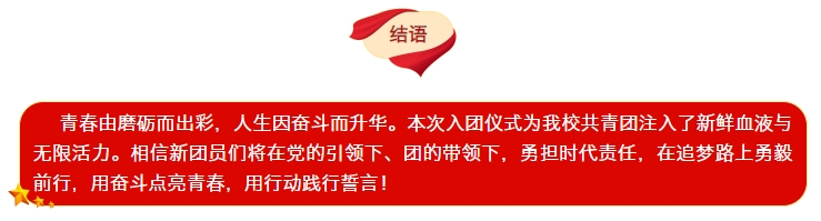 微信截图_20250620064340.png
