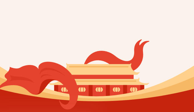 “十五五” 职业教育发展规划（2